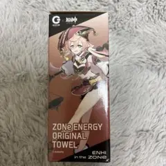 2026年最新】原神 zone タオルの人気アイテム - メルカリ