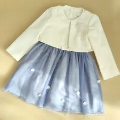 フォーマルワンピース・ボレロセット 120cm 入学式 発表会 卒園式