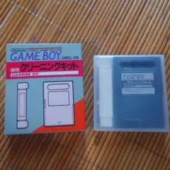 Nintendo ゲームボーイ クリーニングキット DMG-08