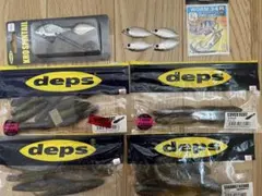deps RAID JAPAN ソフトルアー 3種セット - メルカリ