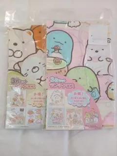 Item thumbnail for item 09a9e665-977b-4660-8797-30d8298a96c6