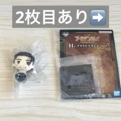ゴールデンカムイ 一番くじ　尾形