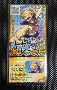 2026年最新】ヒロバト サインの人気アイテム - メルカリ