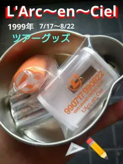 Item thumbnail for item 1bddc378-1af1-4da3-ac1f-86ce18777d7e