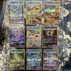 2026年最新】ポケモンカードar9枚セットの人気アイテム - メルカリ