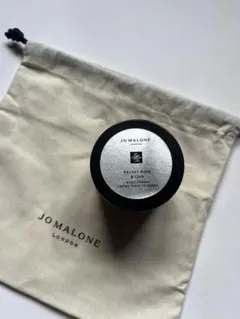 JO MALONE VELVET ROSE & OUD ボディクリーム 巾着袋付
