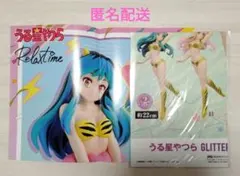 うる星やつら　フィギュア　ラムちゃん　販促用ポスター　2種セット