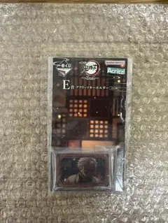 鬼滅の刃　不死川実弥　一番くじ　〜姉の仇〜 Ｅ賞アクリッツキーホルダー