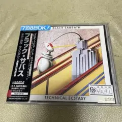 ブラックサバス　テクニカルエクスタシー　国内盤レンタル落ちCD