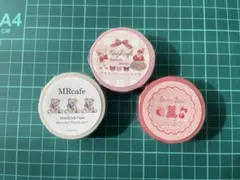 Item thumbnail for item 41962c2a-3ff6-422b-a019-cc25aaf20feb