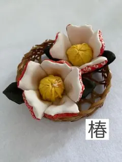 ベリー様 リクエスト 3点 まとめ商品