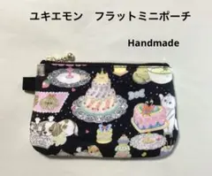 Item thumbnail for item 1b403301-af05-4078-a83c-b807887b0eb2