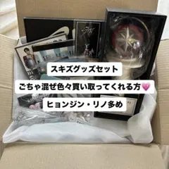 seventeen バパケ ディエイト　スカーフ　トレカセット seventeen バパケ ディエイト スカーフ トレカセット - メルカリ