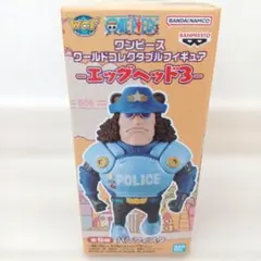 2026年最新】ワンピースワールドコレクタブルフィギュアの人気アイテム