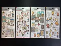 大人の図鑑シール　ちびまる子ちゃん4種
