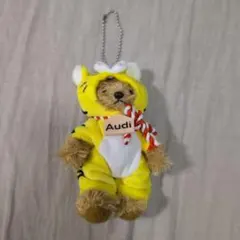 Audi トラコスチューム キーホルダー