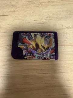 ギラティナ　ポケモンフレンダ