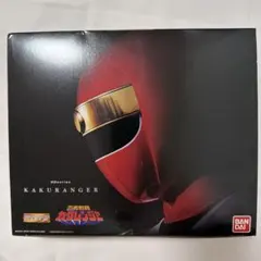 HGシリーズ　忍者戦隊カクレンジャー　プレミアムバンダイ　未開封　レア　希少のサムネイル