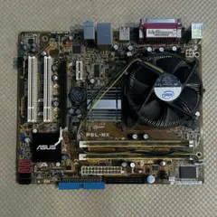 ABIT AI7 マザーボード Socket 478 Intel 865PE - メルカリ