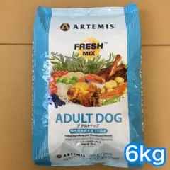 ARTEMIS FRESH MIX パピー用ドライフード 18kg ARTEMIS FRESH MIX パピー用ドライフード 18kg - メルカリ