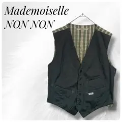 2025年最新】マドモアゼルノンノンベストの人気アイテム - メルカリ
