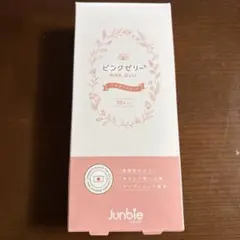 ジュンビー ピンク