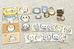 Item thumbnail for item ea8834c4-3be2-4e7b-a3af-067722ce1339