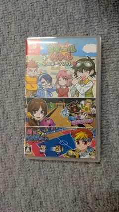 Switchボクらのスクールバトル+スポーツセット動作品