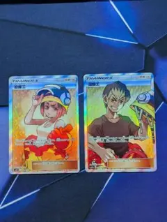 溶接工 SR 2種セットのサムネイル