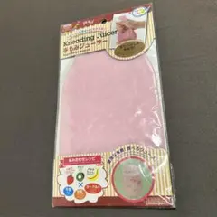 DAISO Kneading Juicer 手もみジューサーのサムネイル