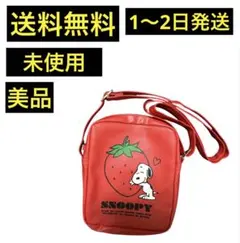 ⭐️SNOOPY ショルダーバッグ⭐️