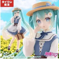 【タイクレ限定】初音ミクFashion フィギュア Country