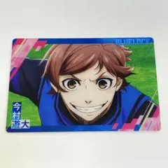 新品未使用 今村遊大17枚セット ブルーロック ホログラム応援缶バッジ 新品未使用 今村遊大17枚セット ブルーロック ホログラム応援缶