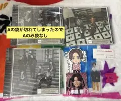 WEST. ウェッサイソウル！/BIG LOVE SONG 3形態セット