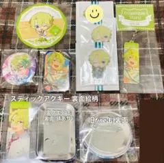 あんスタ 巴 日和 まとめ売り