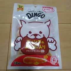 DINGO フラットチキンガムのサムネイル