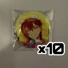 2026年最新】西園練牙 缶バッジの人気アイテム - メルカリ