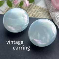 デッドストック美品【ラスター加工の大玉✤水色】ヴィンテージイヤリング