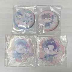 忍たま乱太郎　フリューくじ