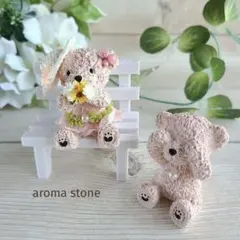 ミニー様 リクエスト 2点 まとめ商品