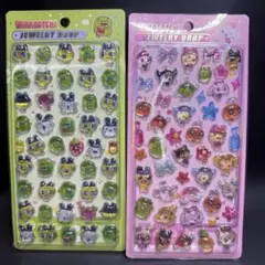 ２枚セット　ジュエリードロップシール　たまごっち　立体　3d シール