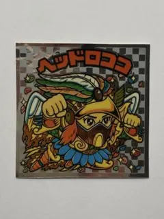 【当時物・裏面美品】旧ビックリマン 第9弾 ヘッドロココ 銀プリズム