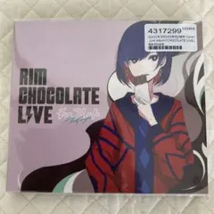 CIEL Cover Live Album「STRAWBERRY LIVE」神椿 | Mercari