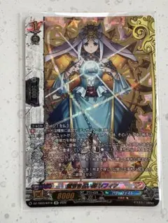 シャドウバース エボルヴ 叡智の始祖・マナリア PR プロモ - メルカリ