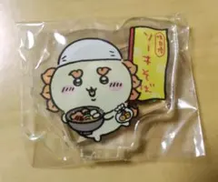 ちいかわ シーサー祭り !!! アクリルスタンド・味自慢 ソーキそば 沖縄