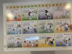 d*7様 SNOOPY 1999 カレンダー ジグソーパズル d*7様 SNOOPY 1999 カレンダー ジグソーパズル - メルカリ