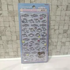 【正規品】 シナモロール ボンボンドロップミニ