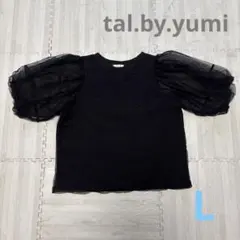 しまむら yumiレディース 半袖 トップス ブラック シアー袖 L