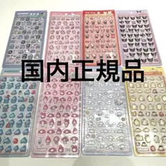 ボンボンドロップシール　サンリオミニ　コンプ