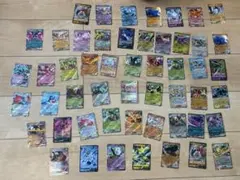 ポケモンカード ポケカ 大文字EX BW XY シリーズ まとめ売り 26枚
